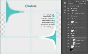 فایل فتوشاپ لایه باز پاکت نامه شرکتی
