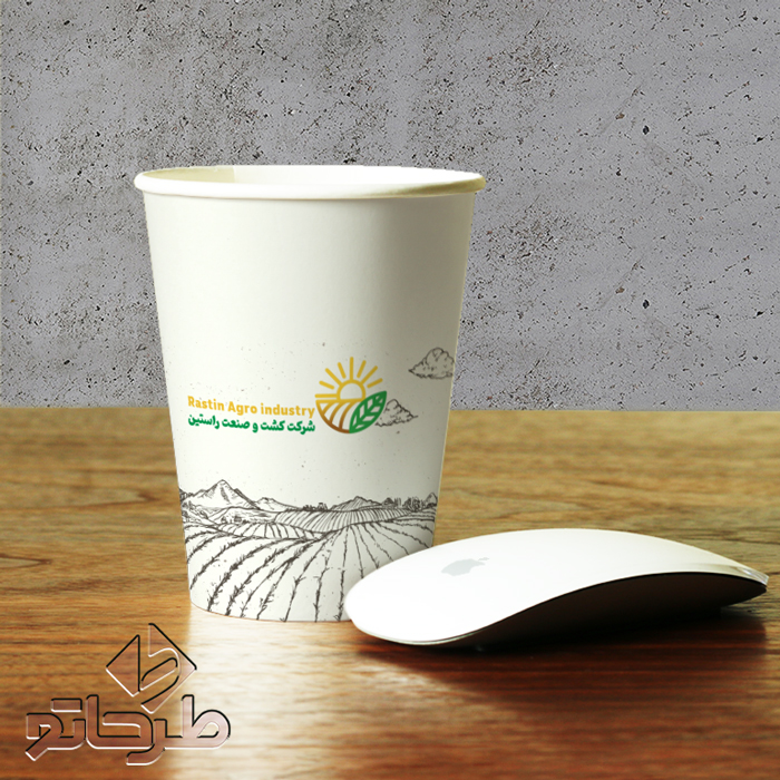 دانلود فایل فتوشاپ لایه باز طرح لیوان کاغذی شرکت صنعتی کشاورزی | نمونه 1