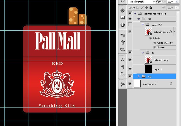 فایل فتوشاپ لایه باز کارت ویزیت سیگار پال مال قرمز