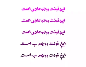 دانلود فونت روضه Roze