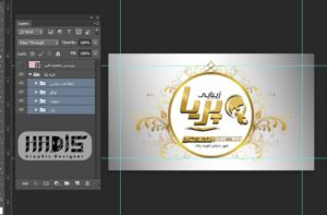 فایل فتوشاپ لایه باز کارت ویزیت سالن زیبایی