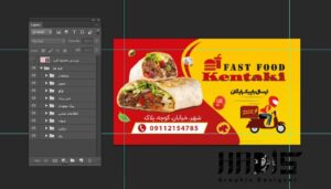 فایل فتوشاپ لایه باز طرح کارت ویزیت ساندویچ و فست فودی