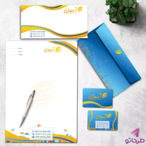 دانلود فایل فتوشاپ لایه باز طرح ست اداری آژانس مسافرتی