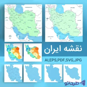 دانلود وکتور لایه باز نقشه ایران با استان ها با کیفیت بسیار بالا