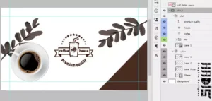 فایل فتوشاپ لایه باز کارت ویزیت کافی شاپ و قهوه