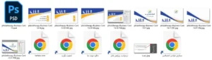 پیش نمایش محتوای فایل دانلودی برای طرح کارت ویزیت